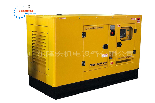 50KW濰柴發電機組 62.5KVA濰柴動力靜音柴油發電機 國三動力 佛山發電機 50HZ