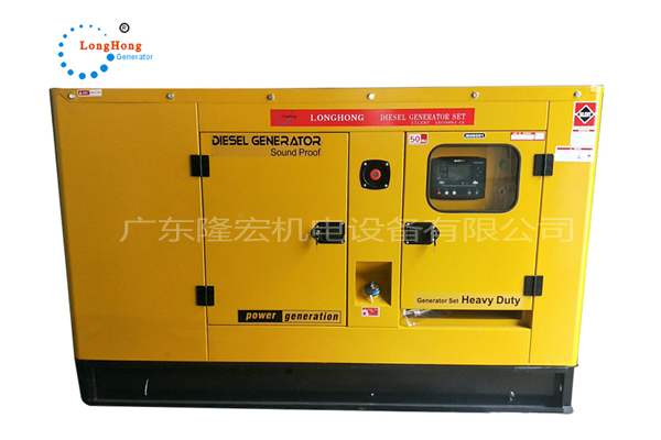 64KW（80KVA）靜音柴油發(fā)電機(jī)組 濰柴柴油機(jī)配上海互泰無刷發(fā)電機(jī)