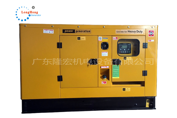 64KW（80KVA）靜音柴油發電機組 濰柴柴油機配上海互泰無刷發電機