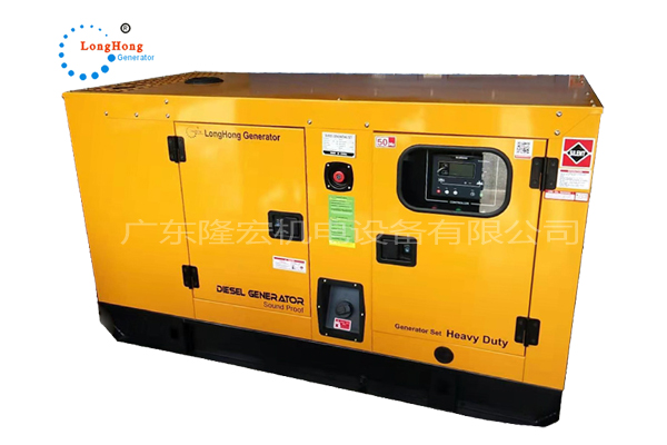 64KW（80KVA）靜音柴油發電機組 濰柴柴油機配上海互泰無刷發電機