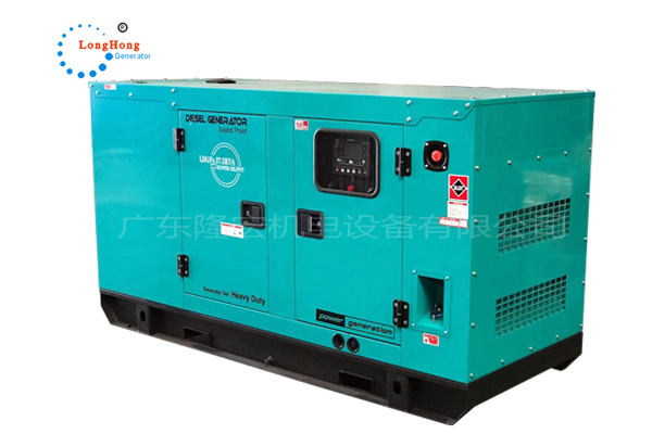 30KW靜音柴油發電機組 37.5kva濰柴靜音發電機 國三動力 工廠直售