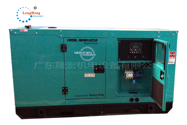 30KW靜音柴油發(fā)電機組 37.5kva濰柴靜音發(fā)電機 國三動力 工廠直售